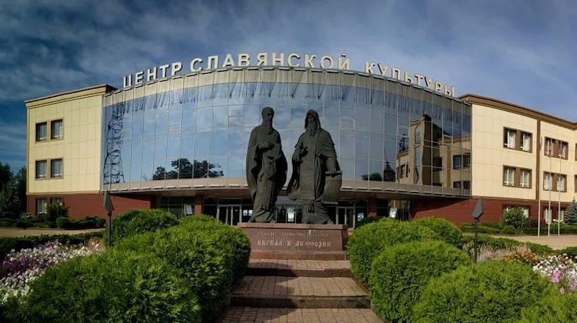 �������������� ������� ������� ��������� �� ������ ���������� ���������, �.������, ������ 2024 �.