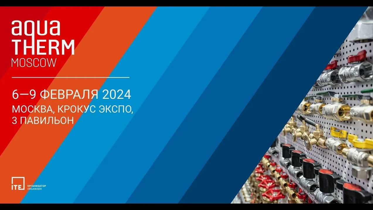 ��������� �������� 