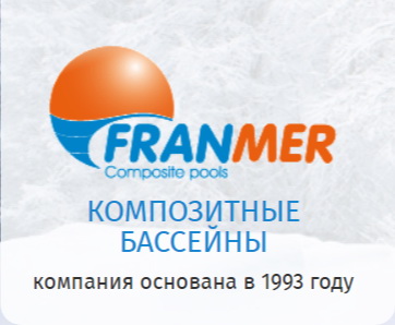 ������� � �������� ����������� ������ �������. �.������. 2025 �.