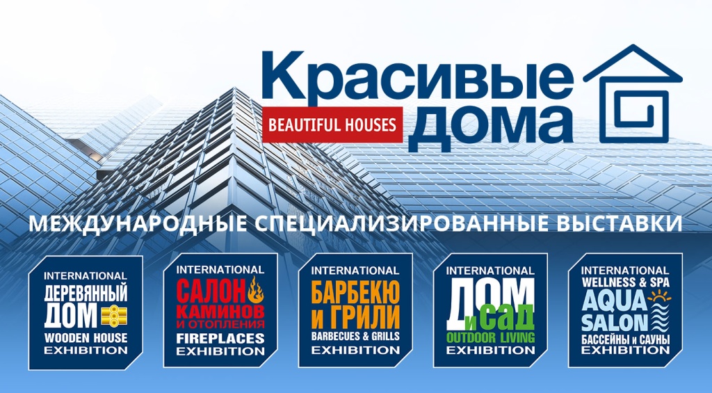 ��������� ��������������� ��� 